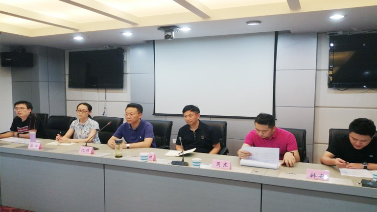 四川省建设工程质量安全与监理协会关于开展2019年全省建设工程质量检测乱点乱象专项整治的通报